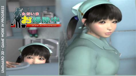 umemaro 3d game|Sources and Links ( Where to find Umemaro's Works ) .